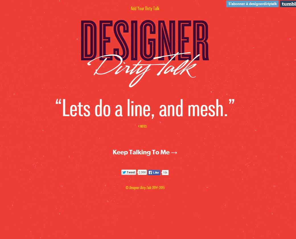 Designer Dirty Talk